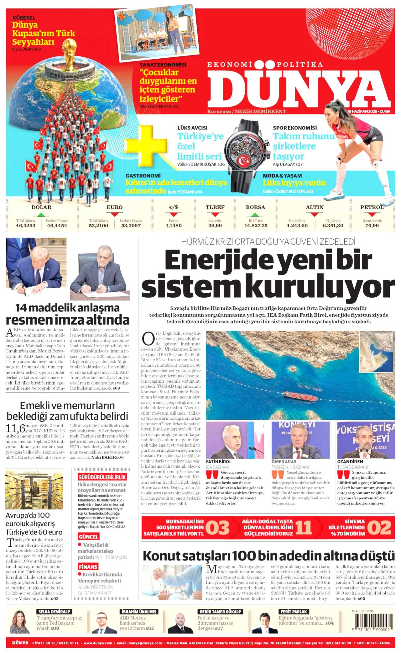 Dünya Gazetesi
