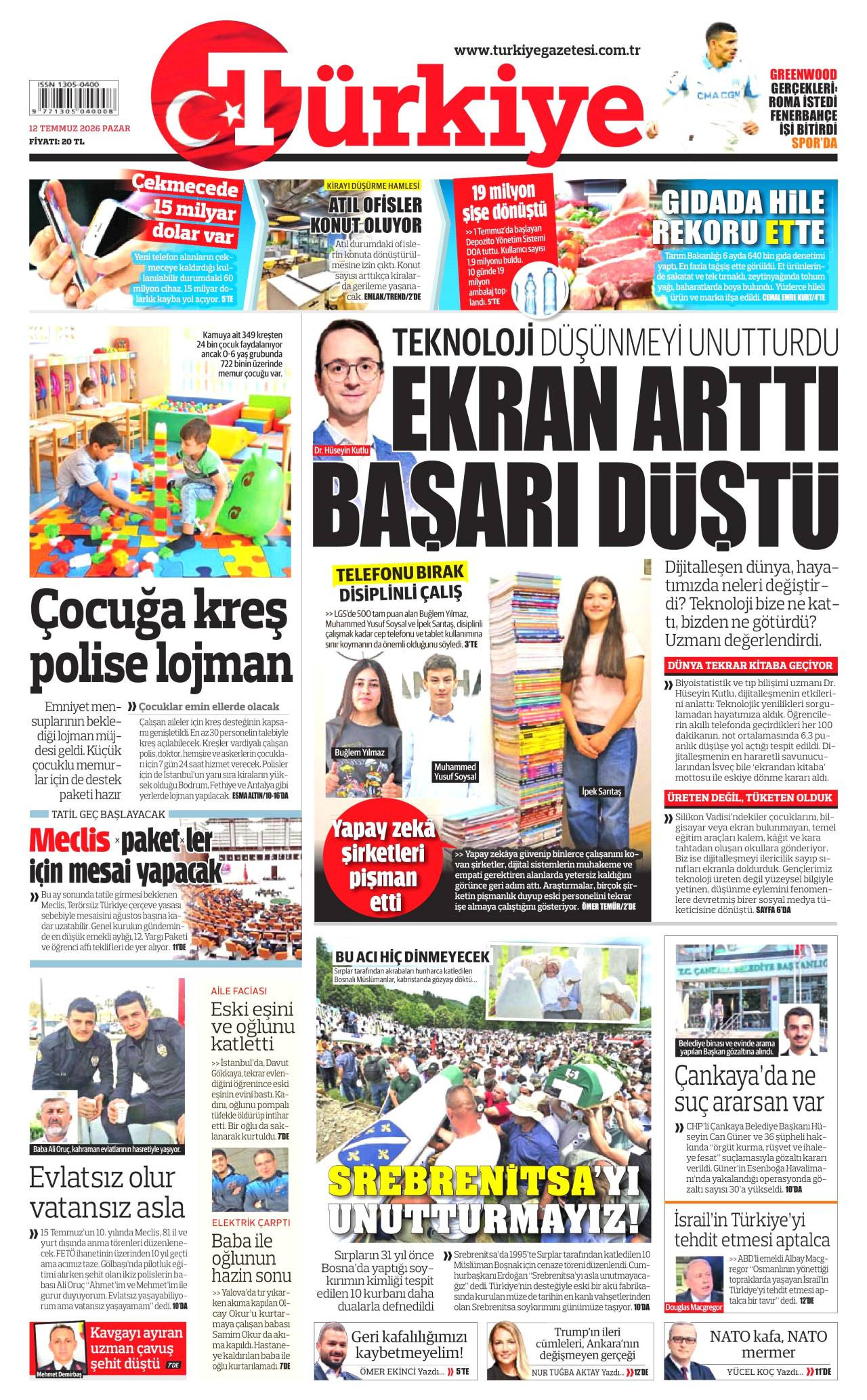 Türkiye Gazetesi