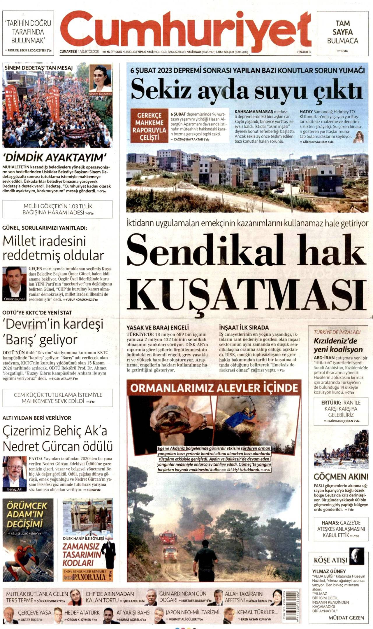 Cumhuriyet Gazetesi