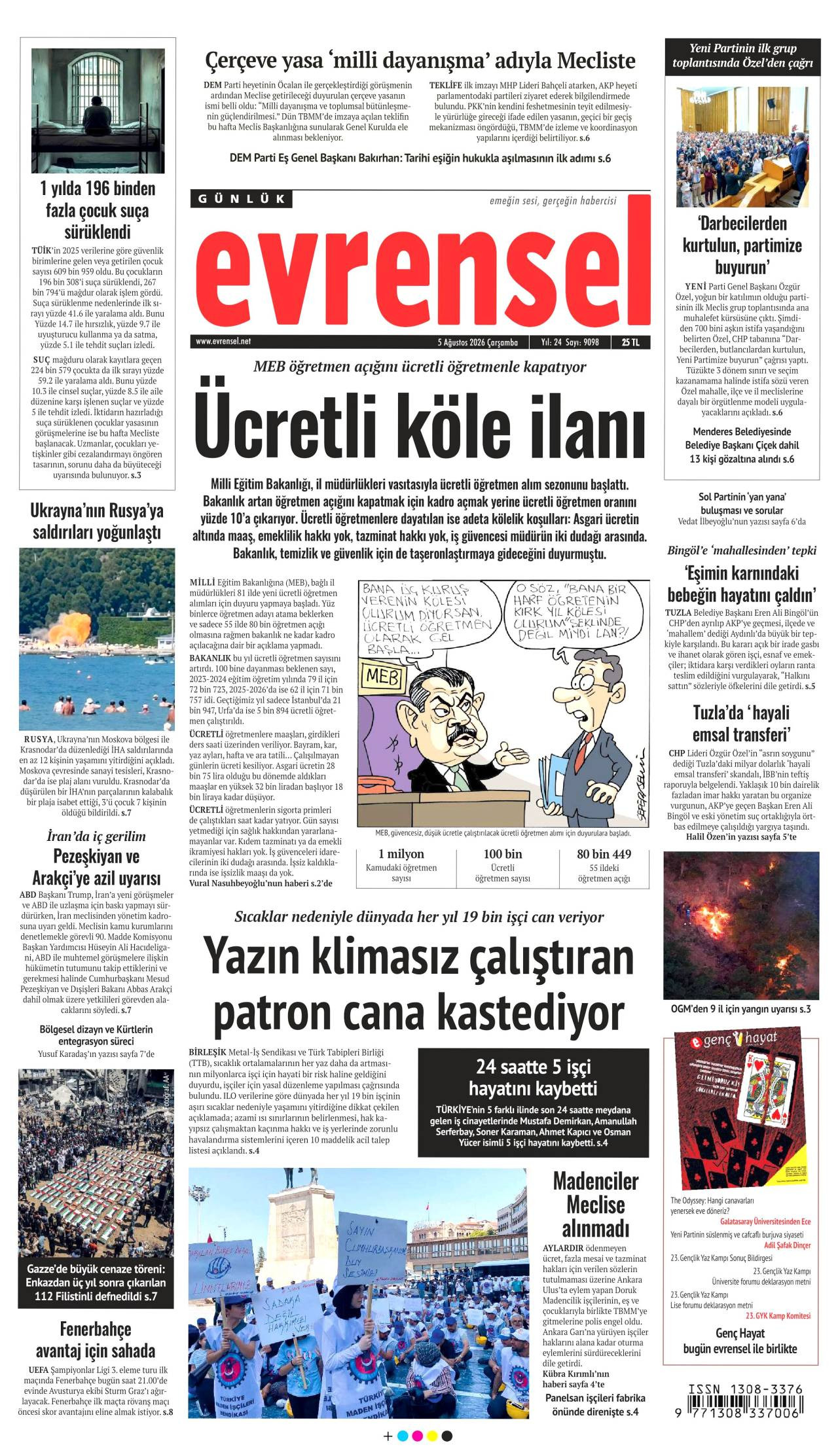 Evrensel Gazetesi