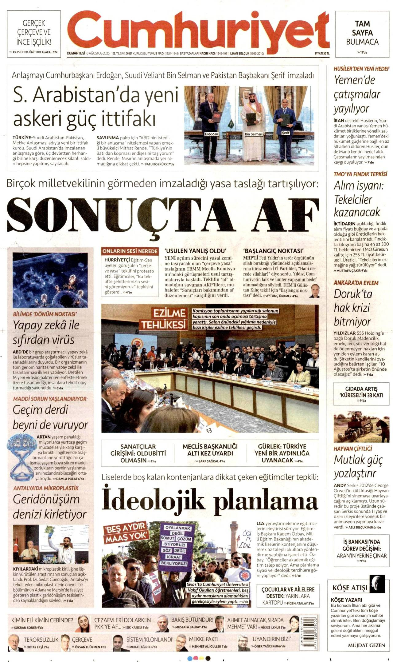 Cumhuriyet Gazetesi