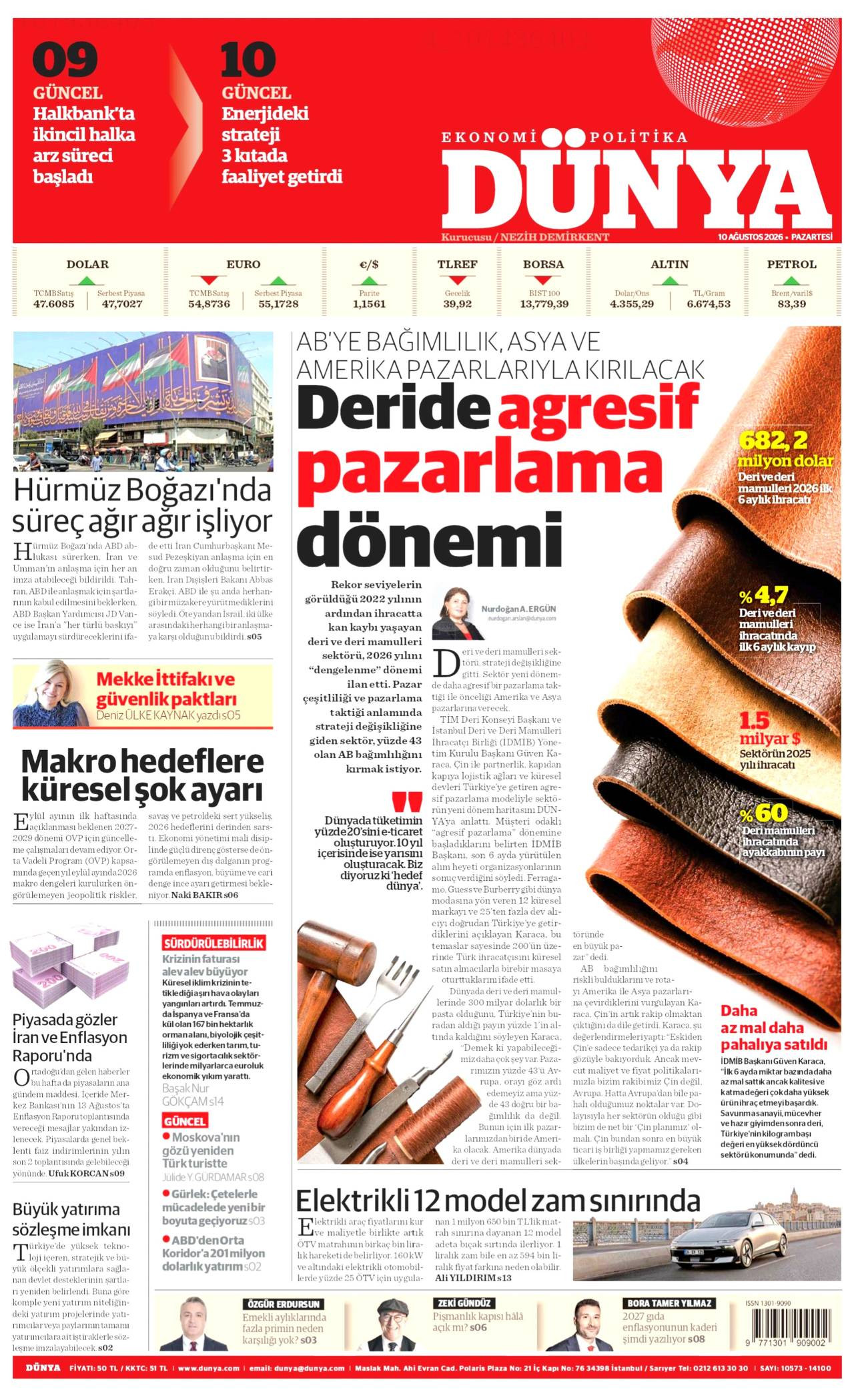 Dünya Gazetesi
