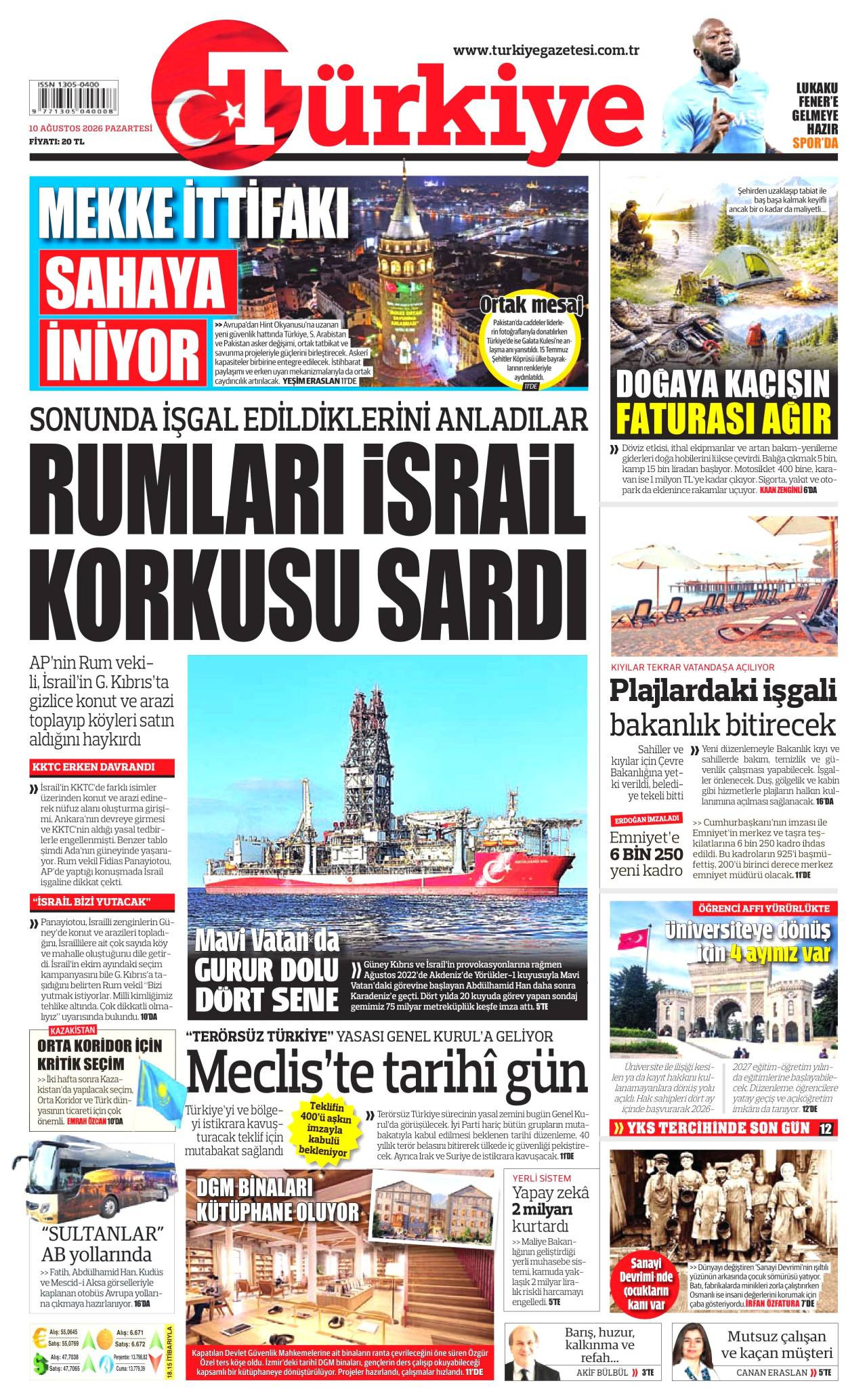 Türkiye Gazetesi