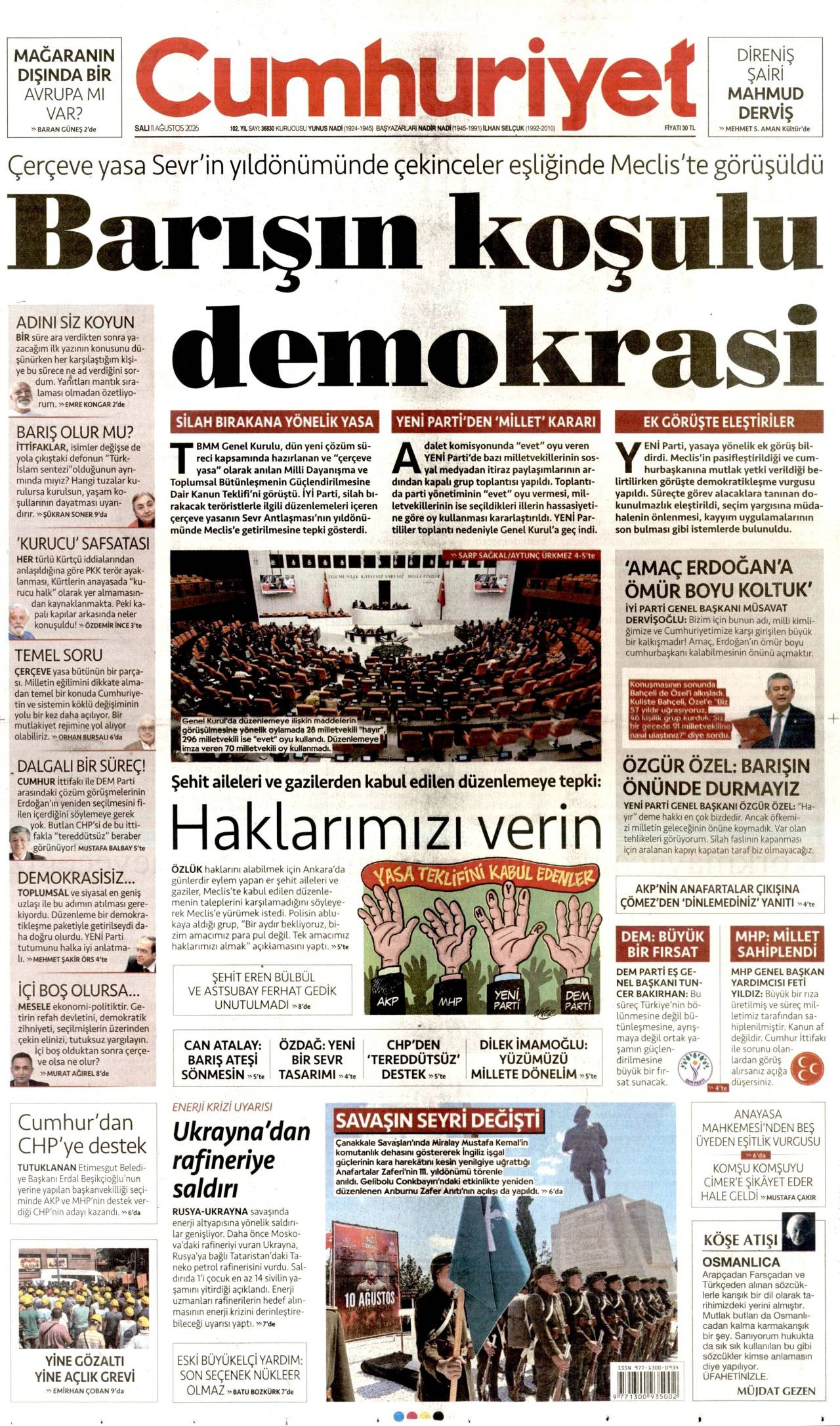 Cumhuriyet Gazetesi