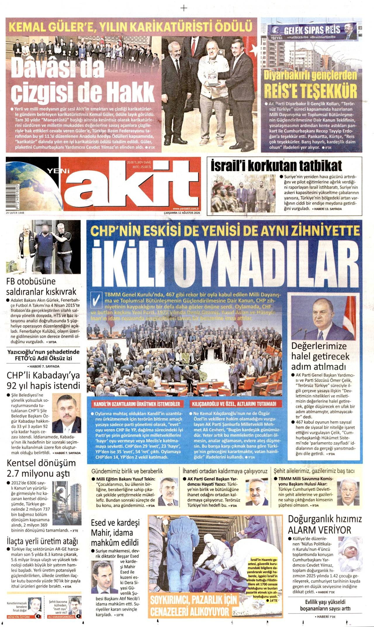 Yeni Akit Gazetesi
