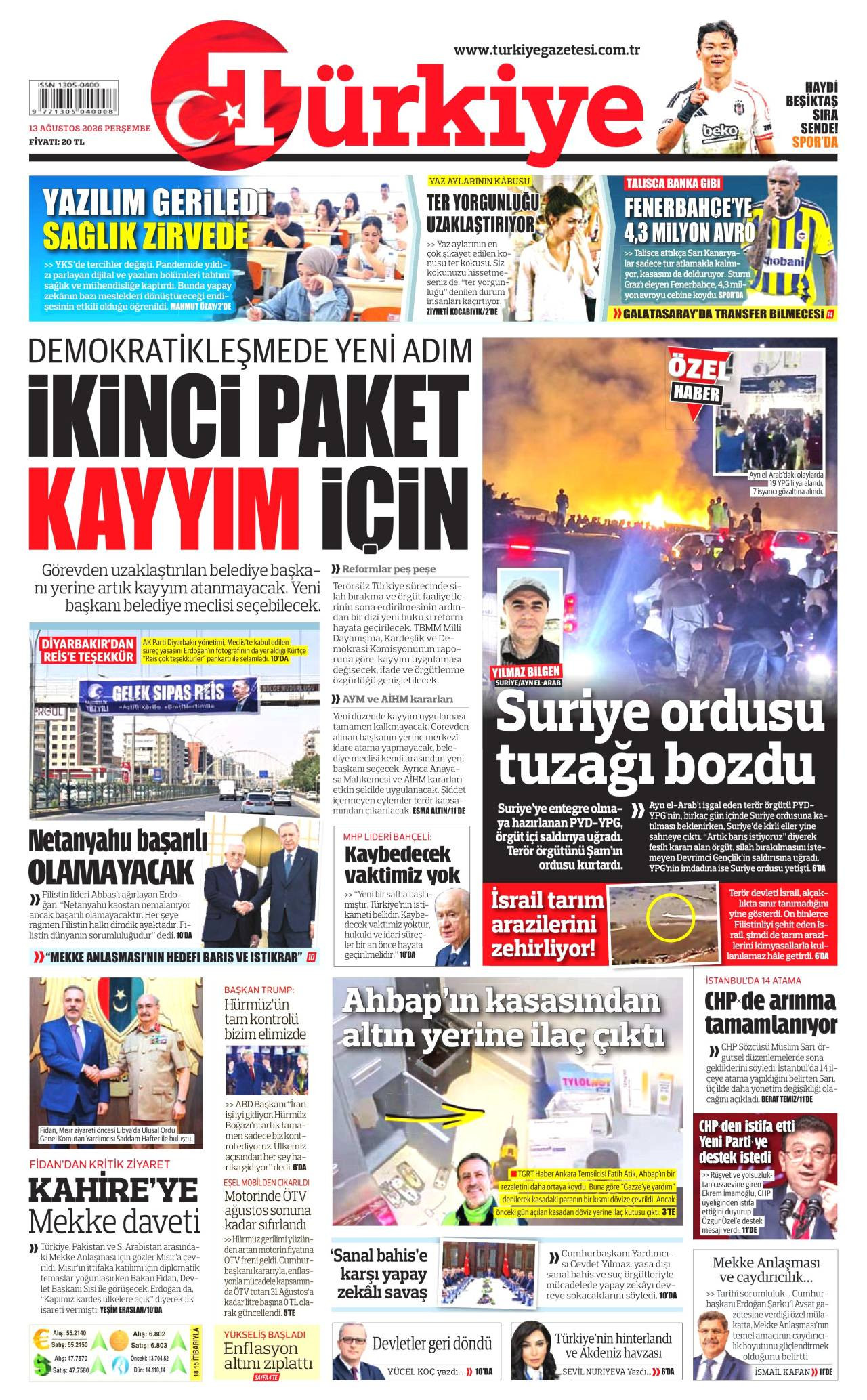 Türkiye Gazetesi
