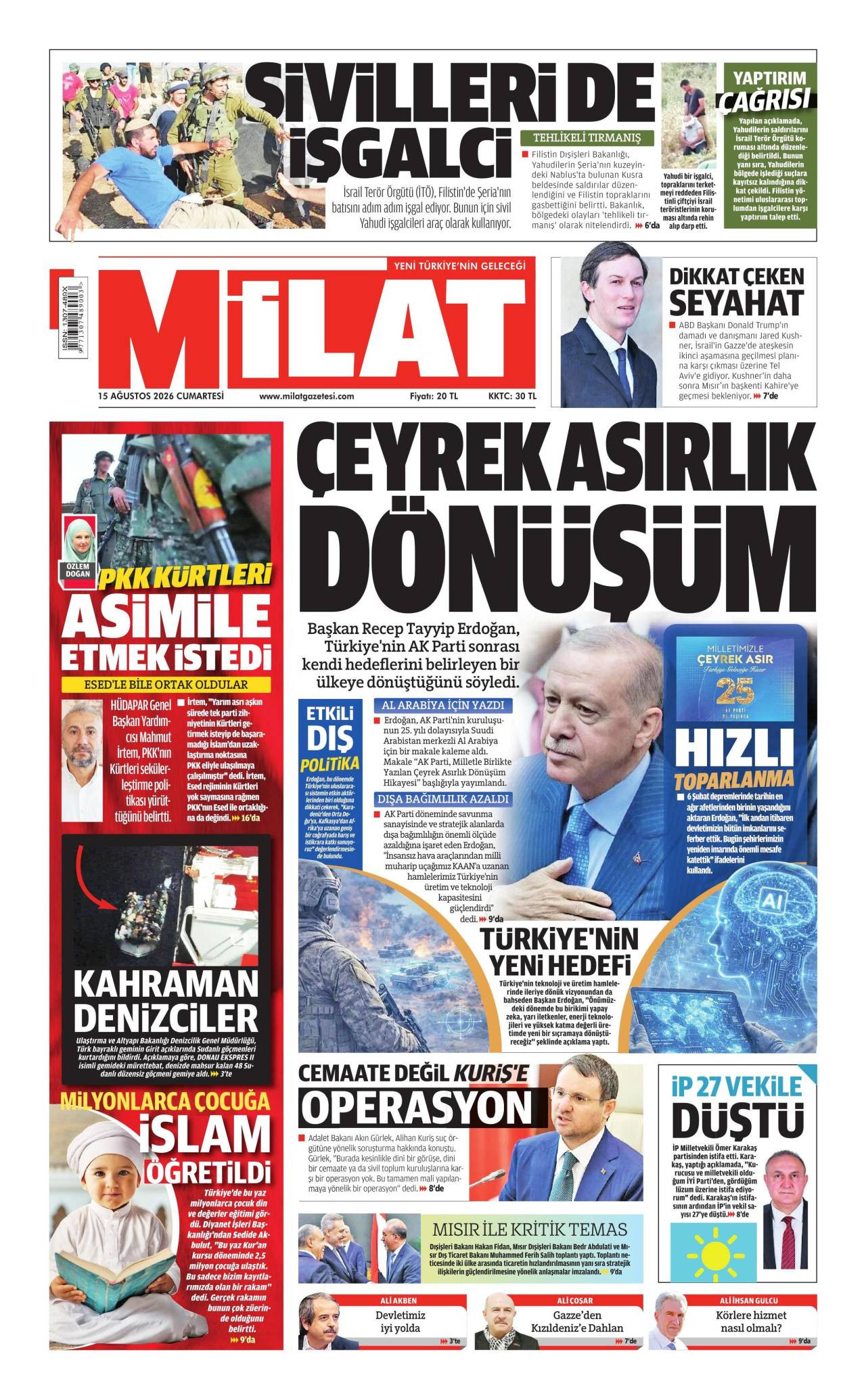 Milat Gazetesi
