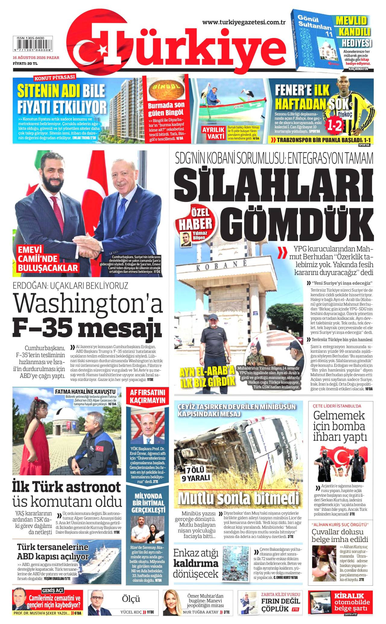 Türkiye Gazetesi