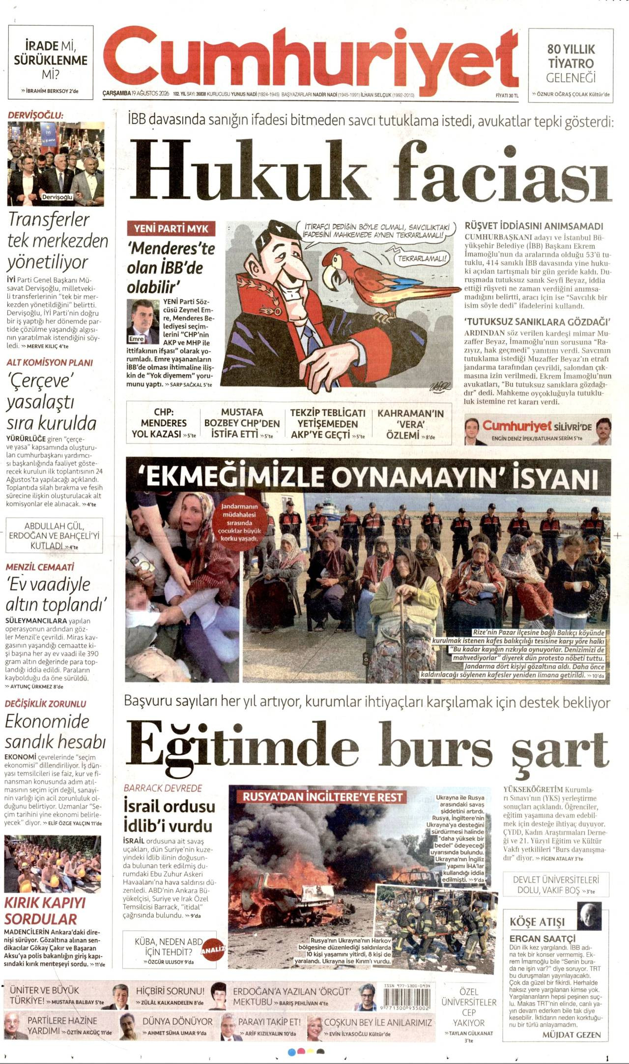 Cumhuriyet Gazetesi