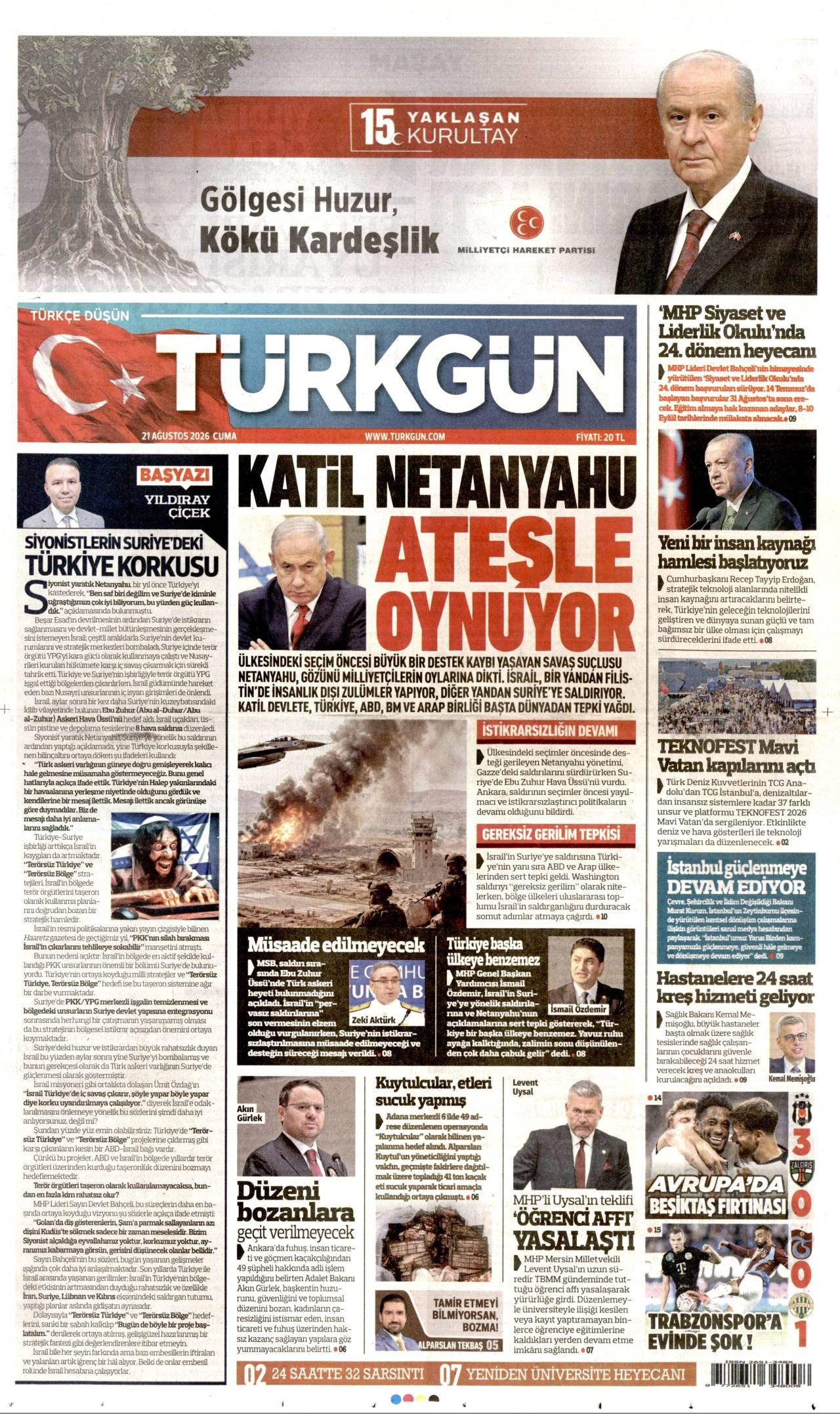 Türkgün Gazetesi