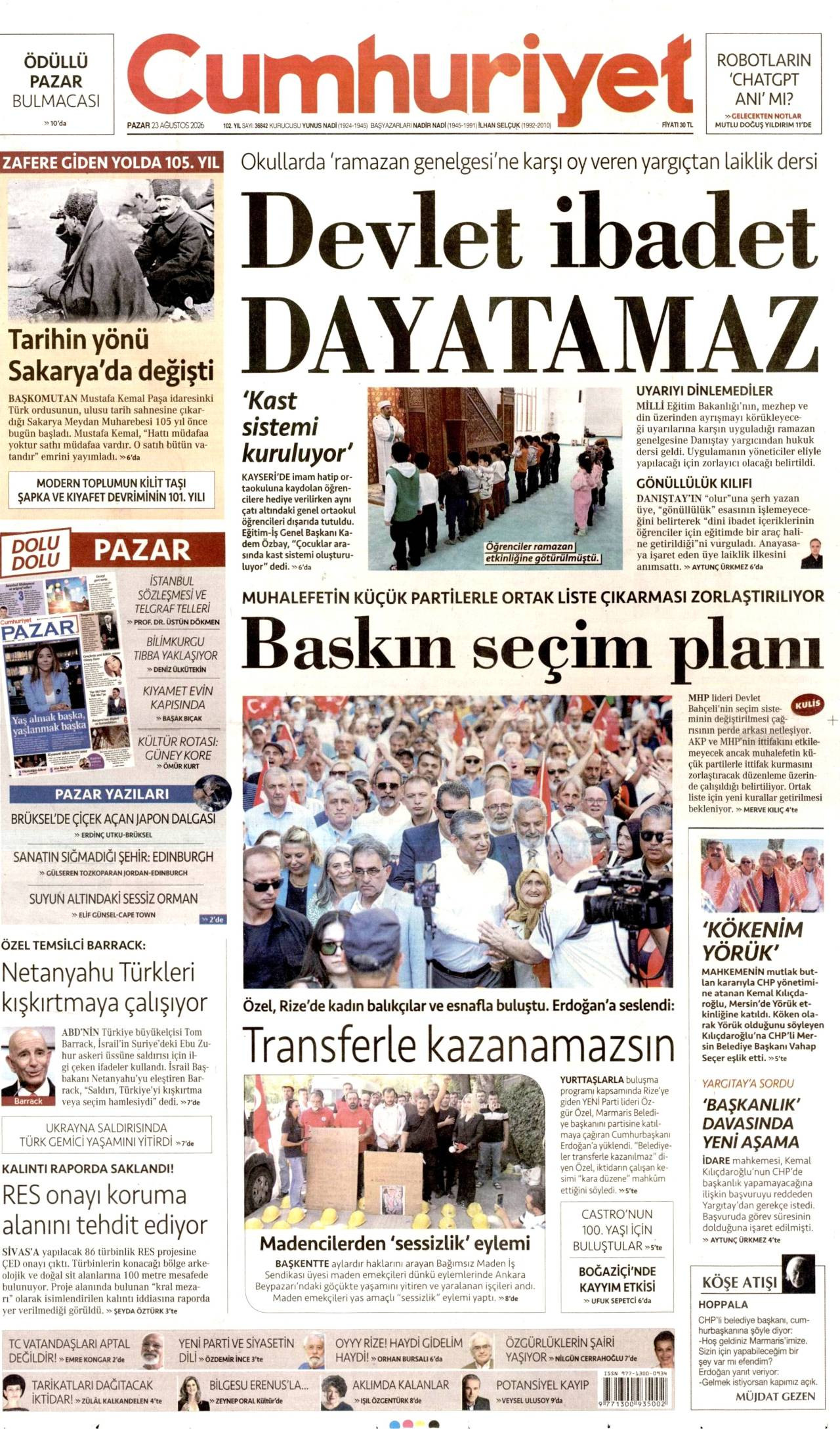 Cumhuriyet Gazetesi