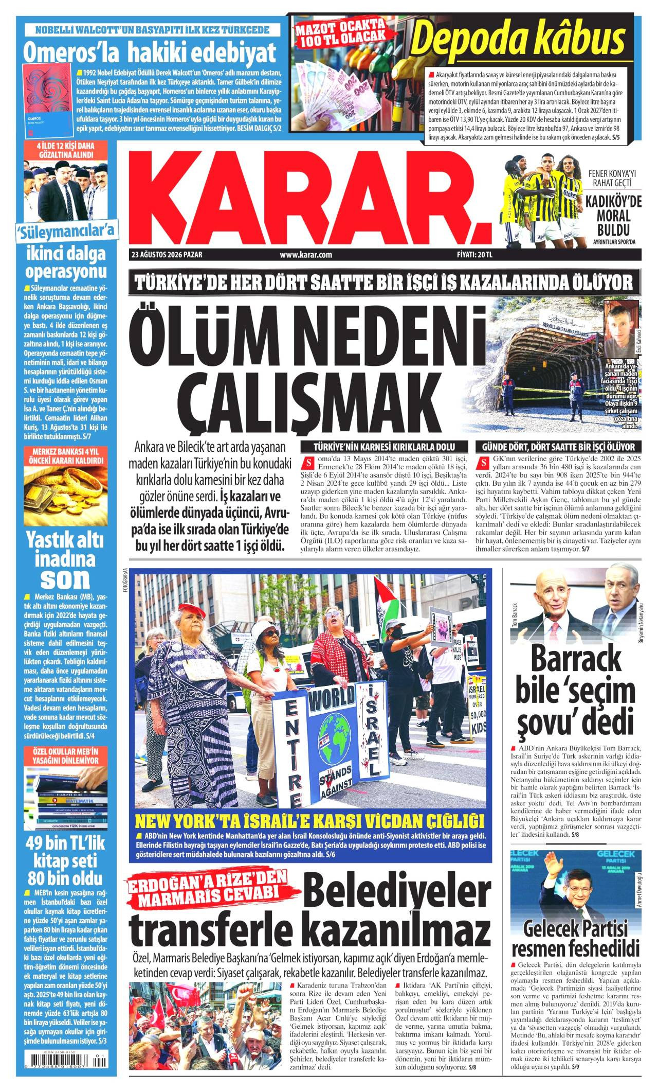 Karar Gazetesi