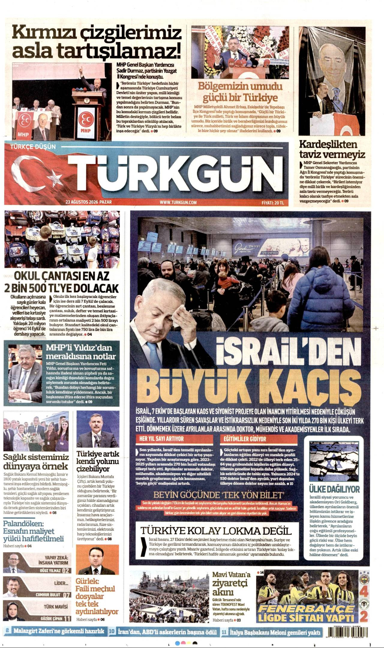 Türkgün Gazetesi