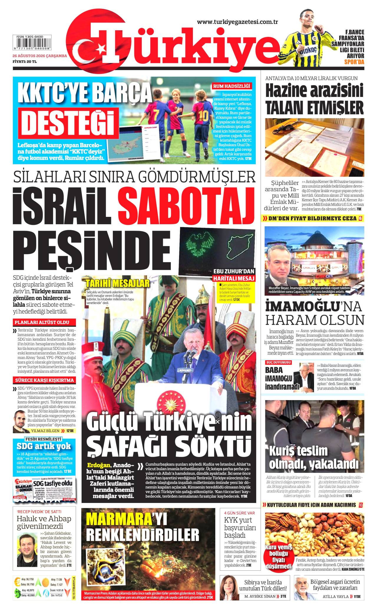Türkiye Gazetesi