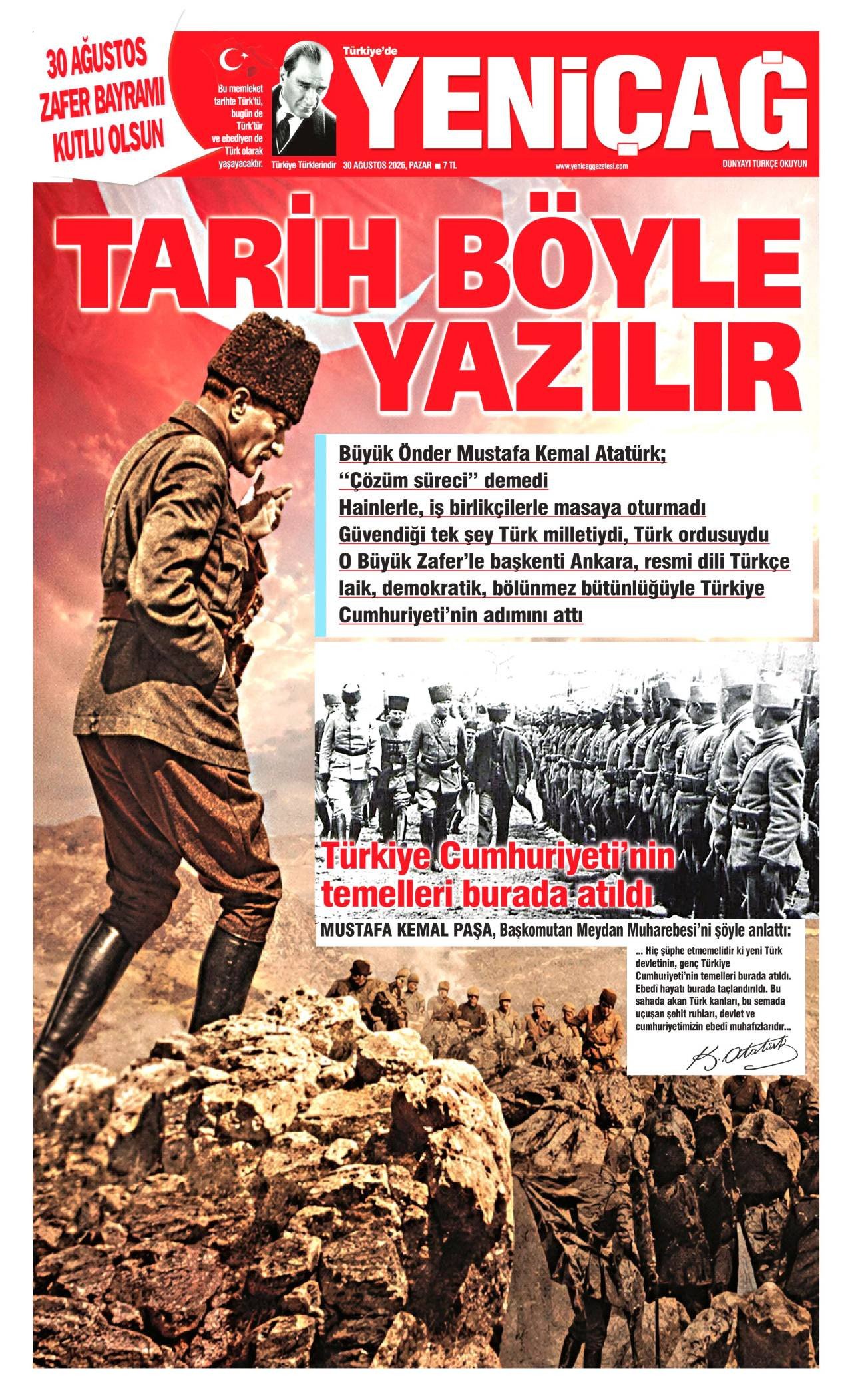Yeniçağ Gazetesi