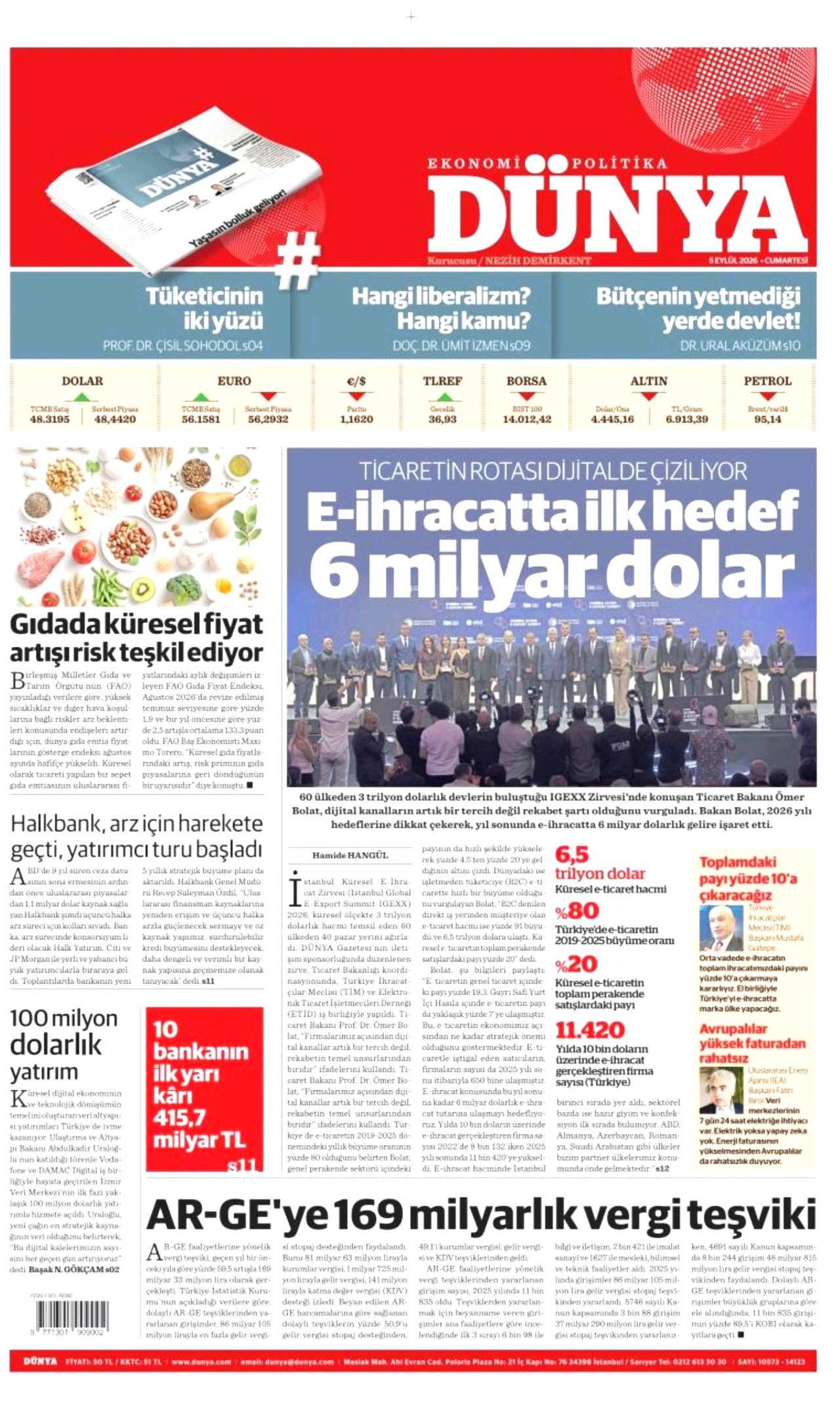 Dünya Gazetesi