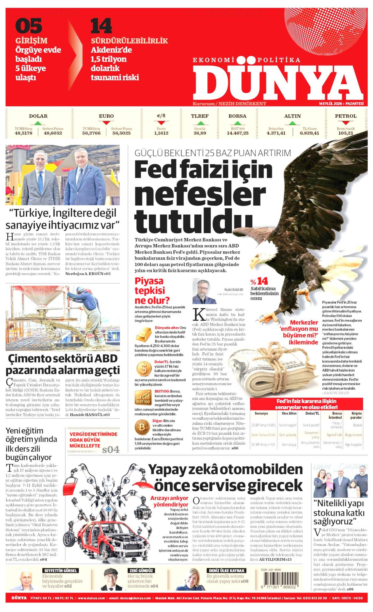 Dünya Gazetesi