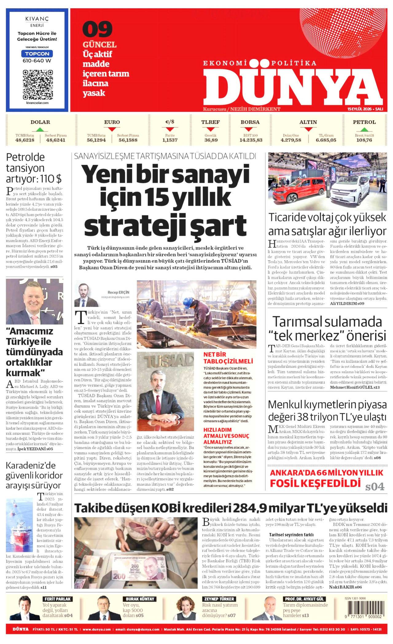 Dünya Gazetesi