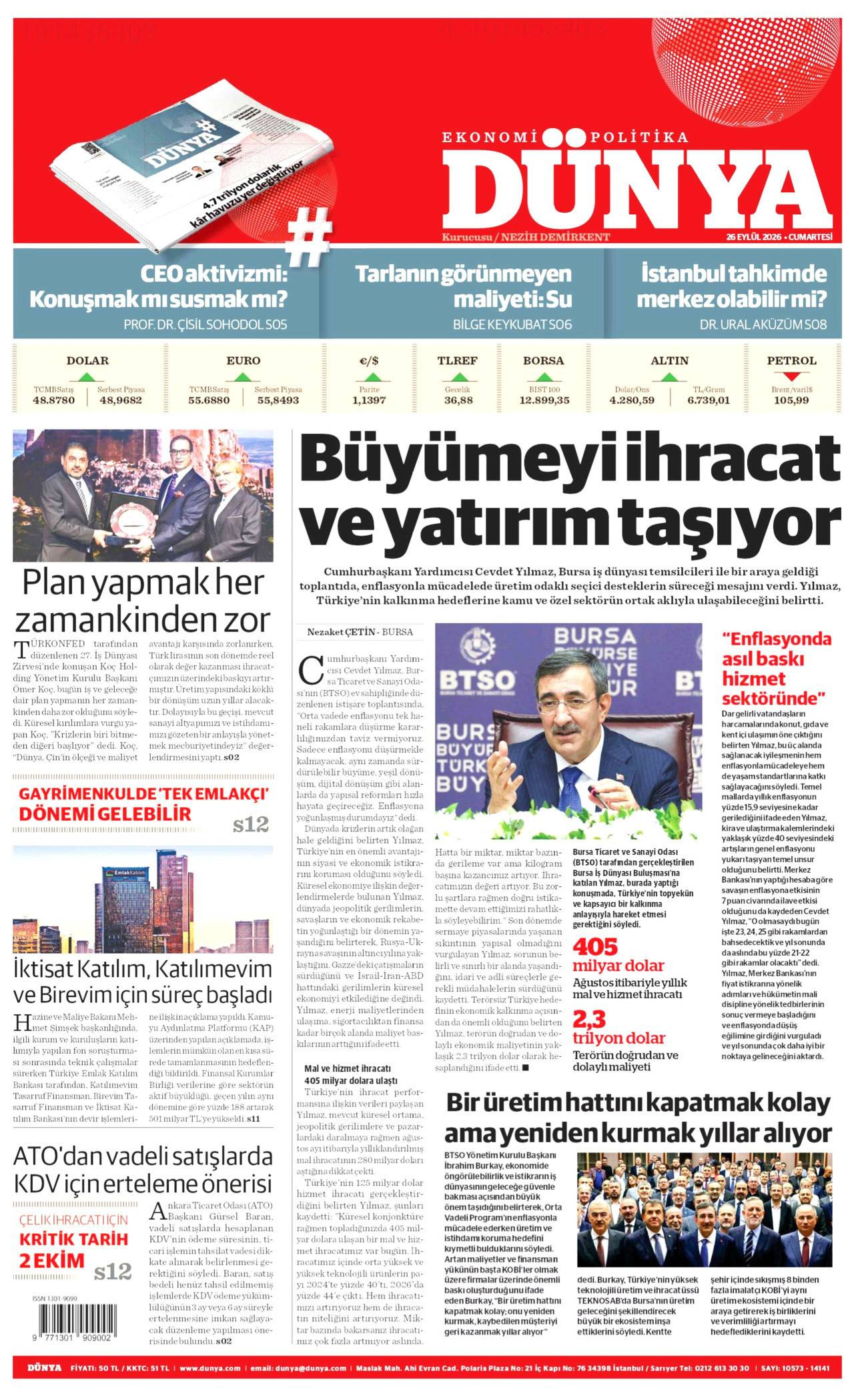 Dünya Gazetesi