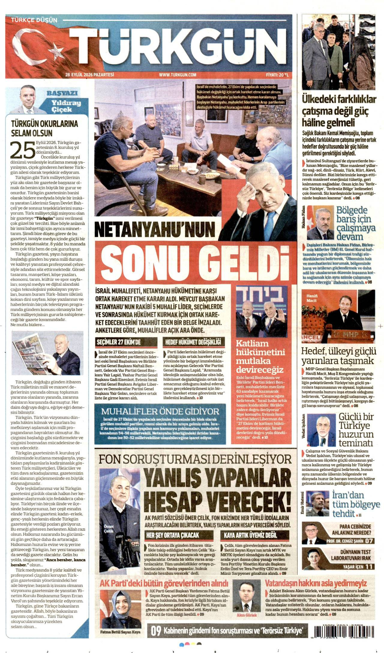 Türkgün Gazetesi