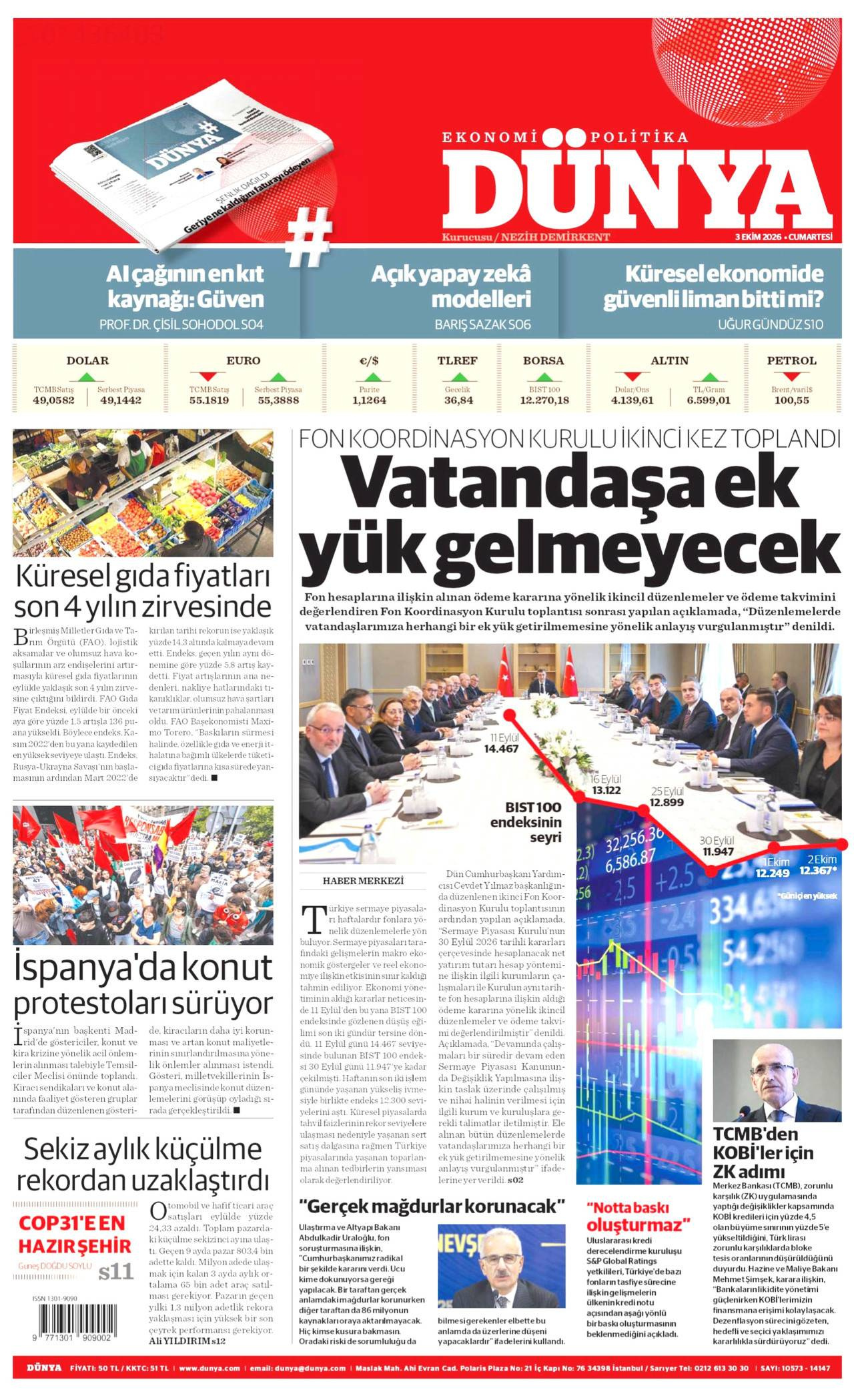 Dünya Gazetesi