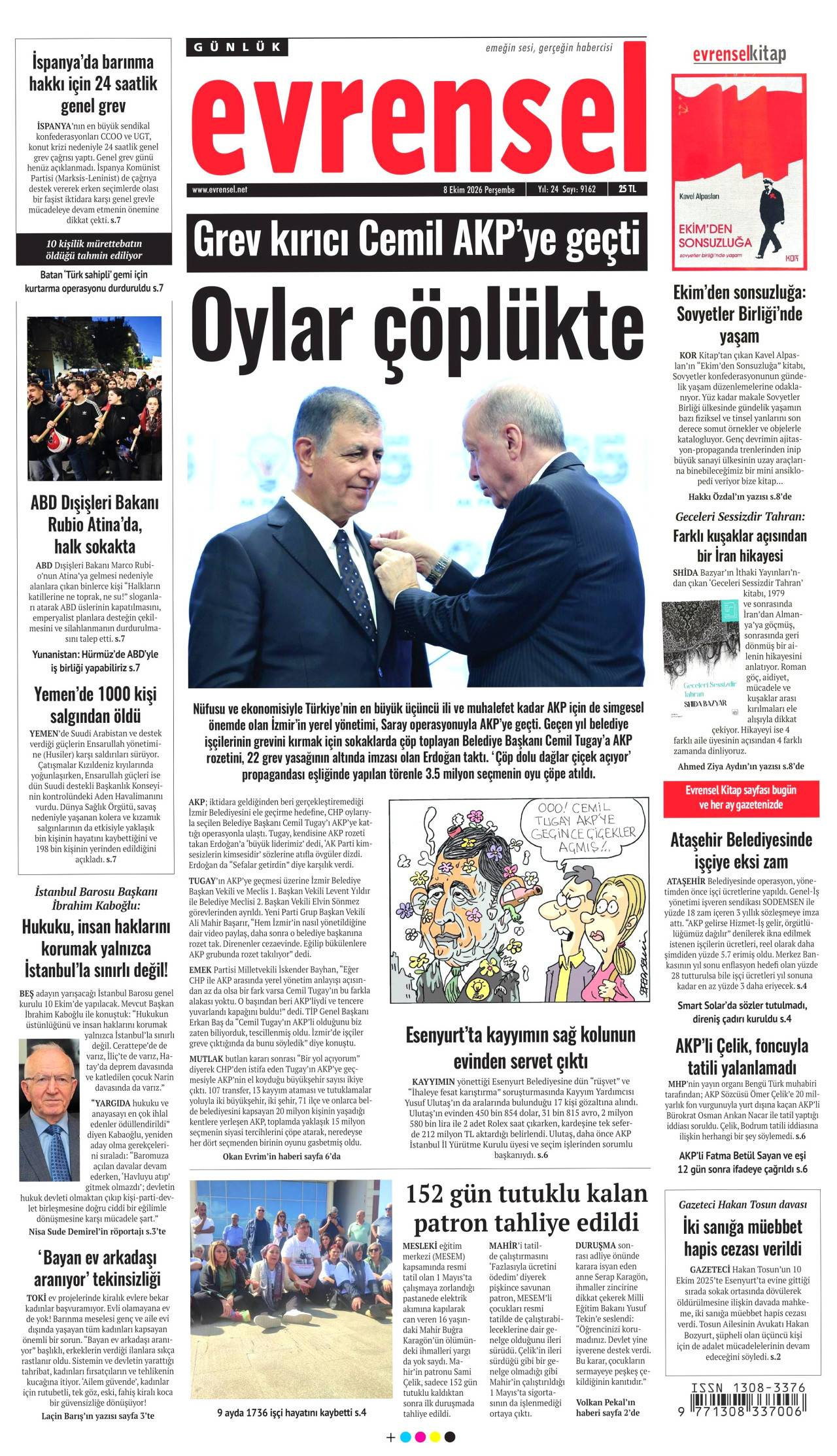 Evrensel Gazetesi