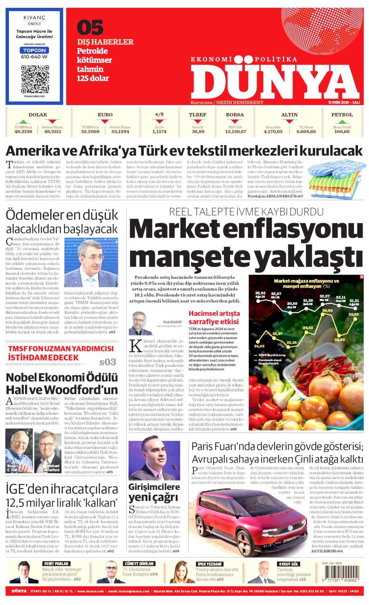 Dünya Gazetesi