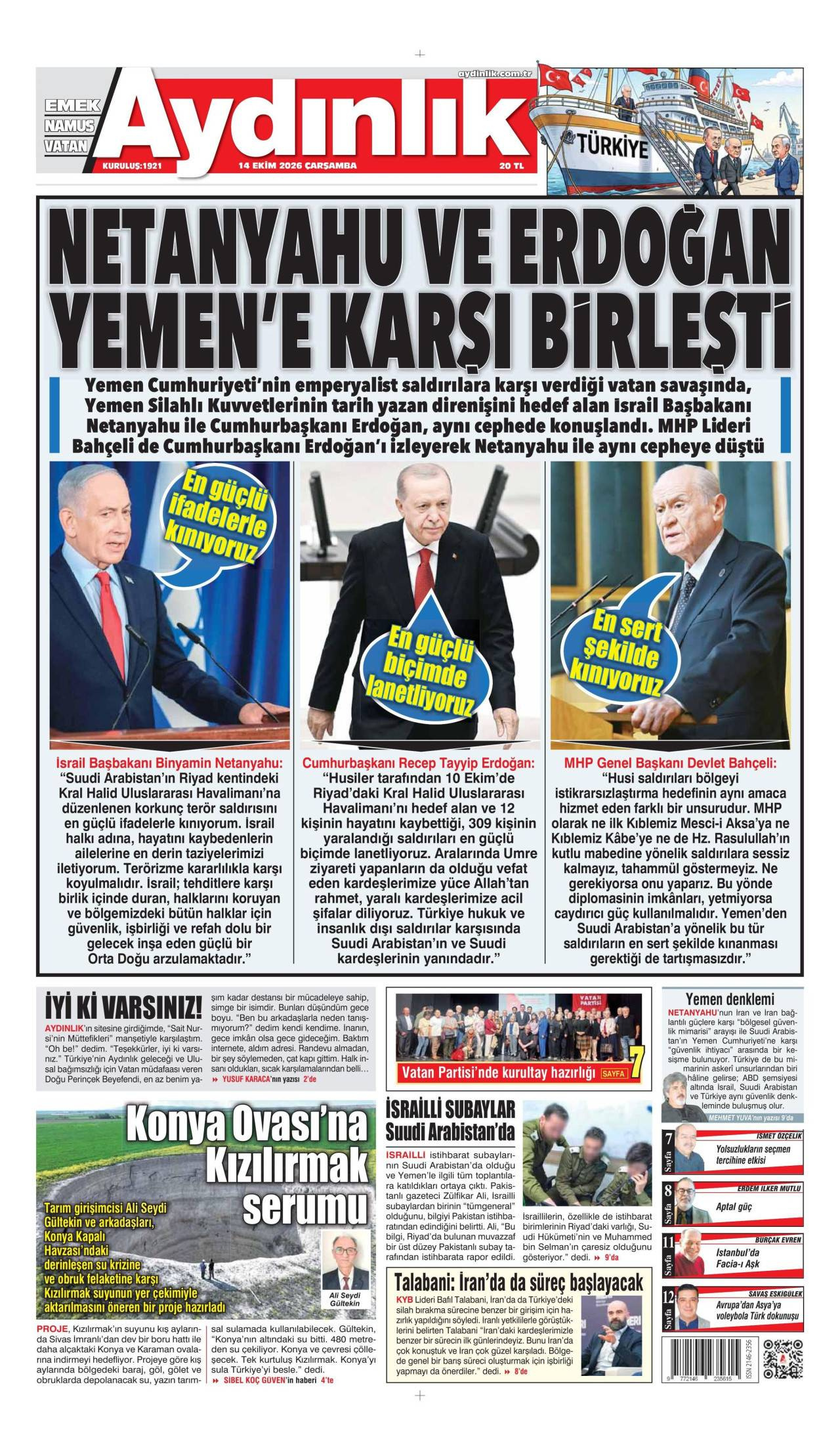 Aydınlık Gazetesi
