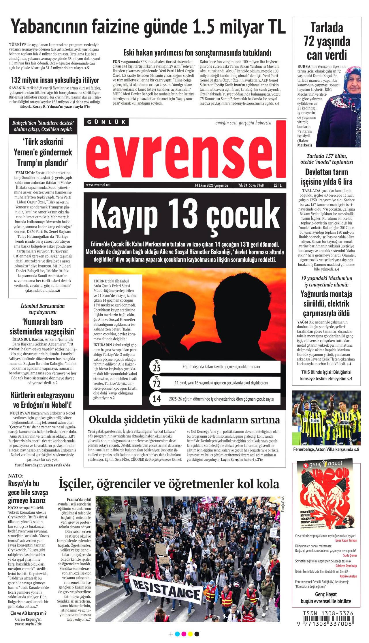 Evrensel Gazetesi