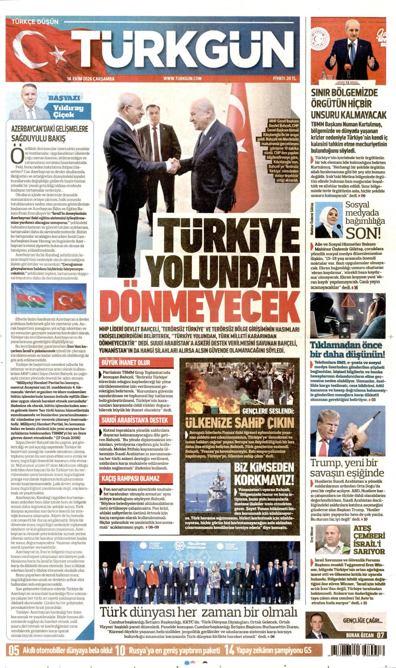 Türkgün Gazetesi