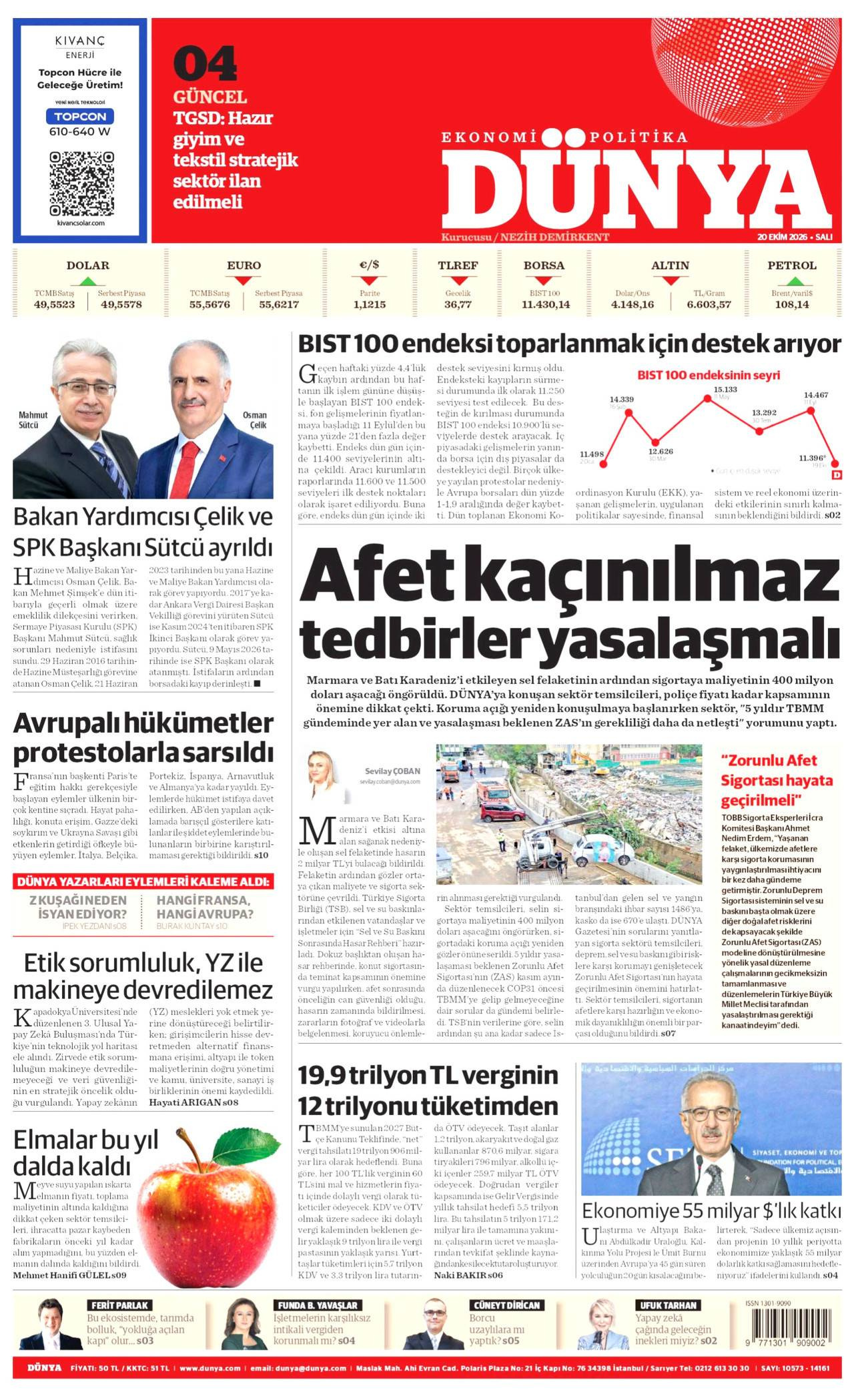 Dünya Gazetesi
