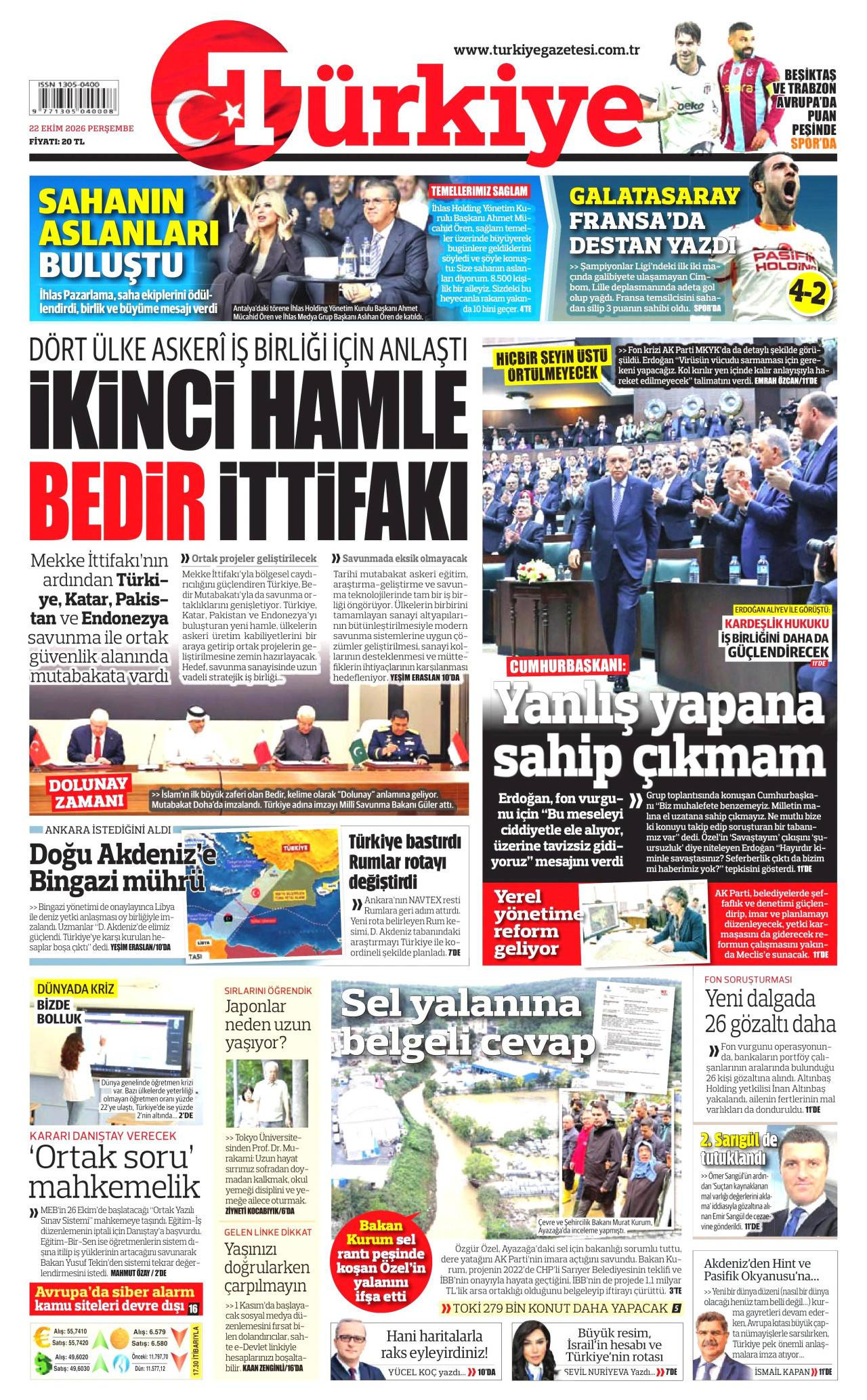 Türkiye Gazetesi