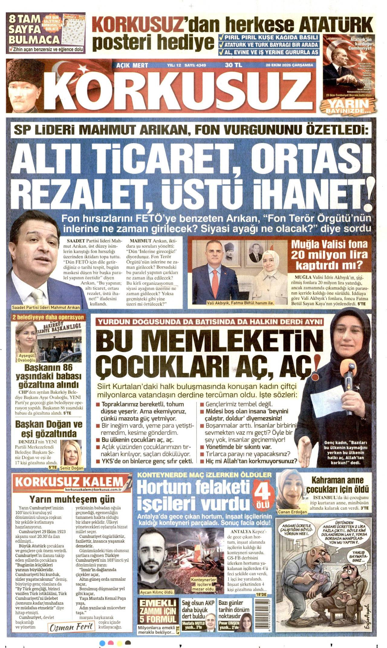 Korkusuz Gazetesi