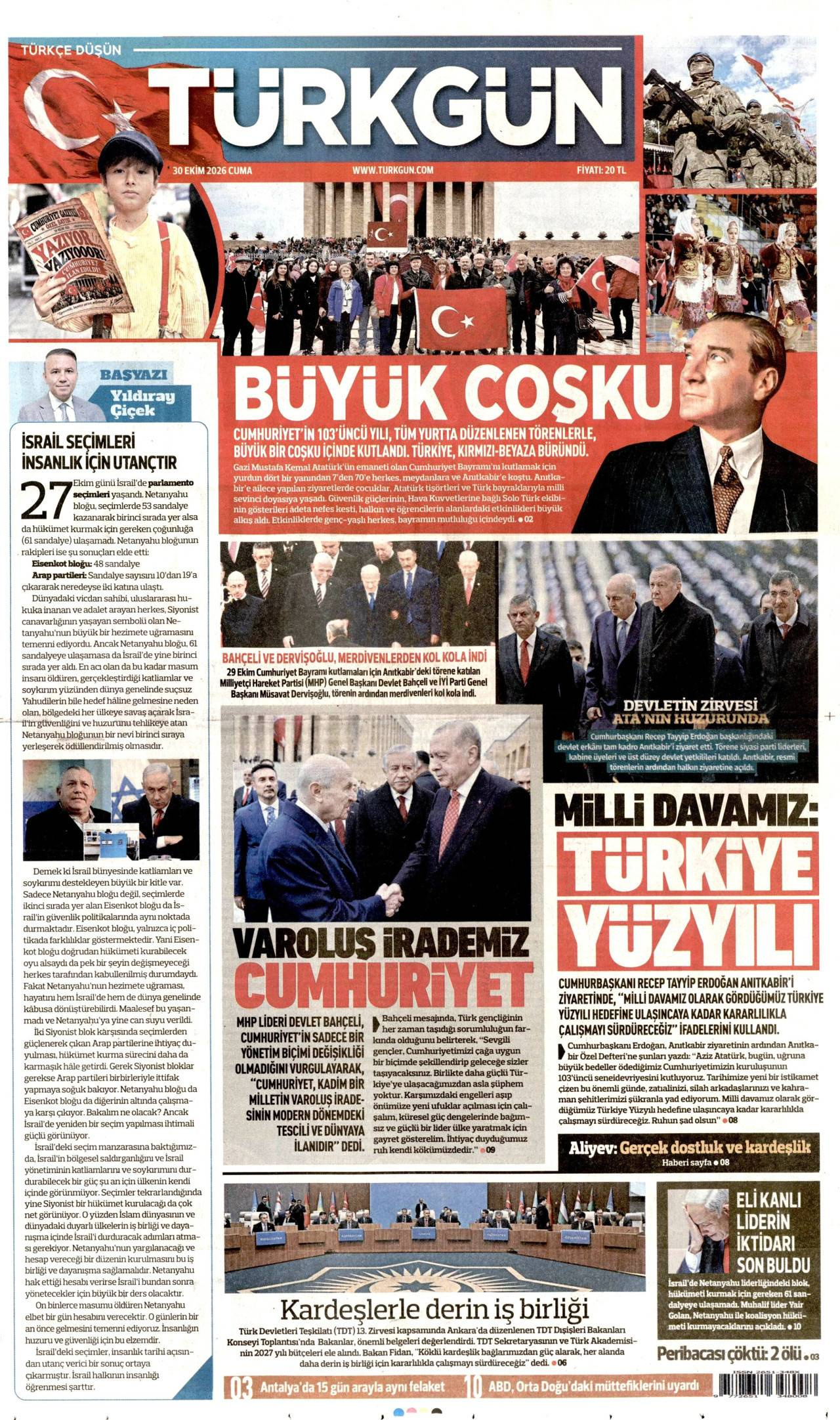 Türkgün Gazetesi